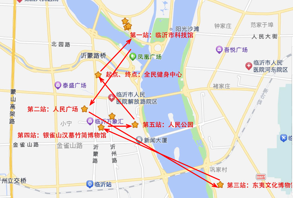 临沂定向越野场地,临沂定向赛