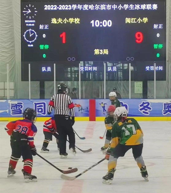 鍐伴洩姊︽兂,鍝堝皵婊ㄥ啺闆ⅵ鎯虫澂瓒崇悆