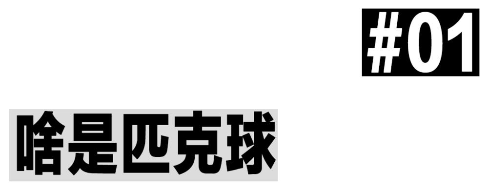 中产喜欢哪些消费方式,中产喜欢旅游