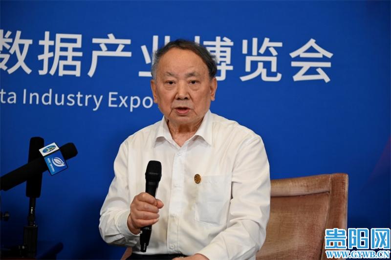 中国工程院院士沈昌祥:网络安全要构建“免疫系统”