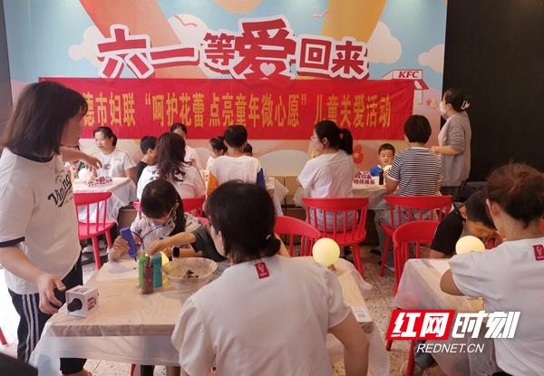 为爱归来！湖南首家“小候鸟妈妈主题餐厅”在常德设立