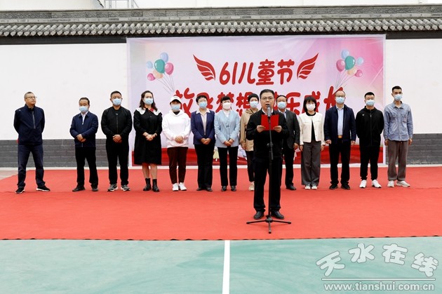 天水市秦安县儿童福利院,甘肃省天水市儿童福利院