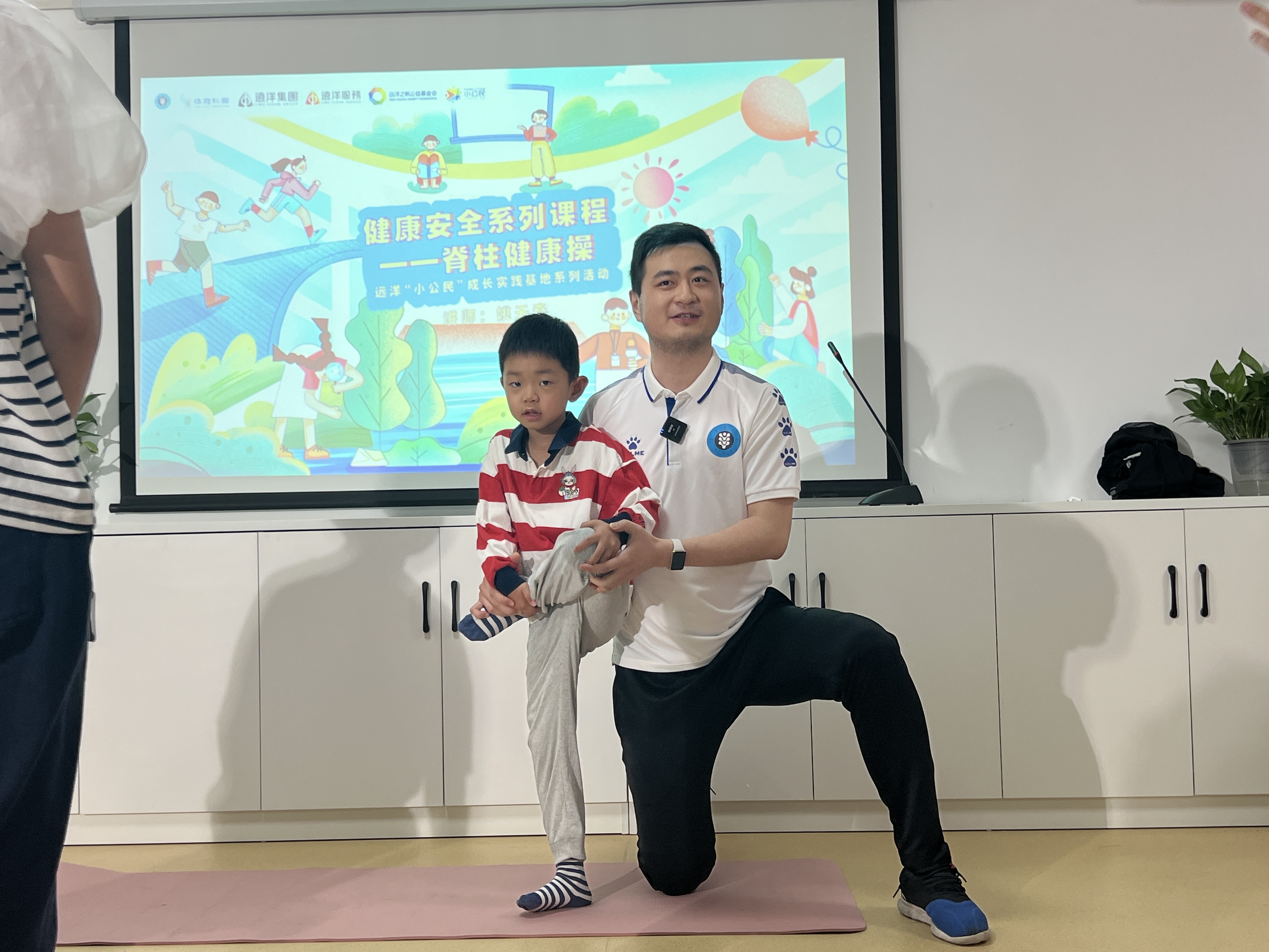 公益行动青年港湾,公益实践中心简介