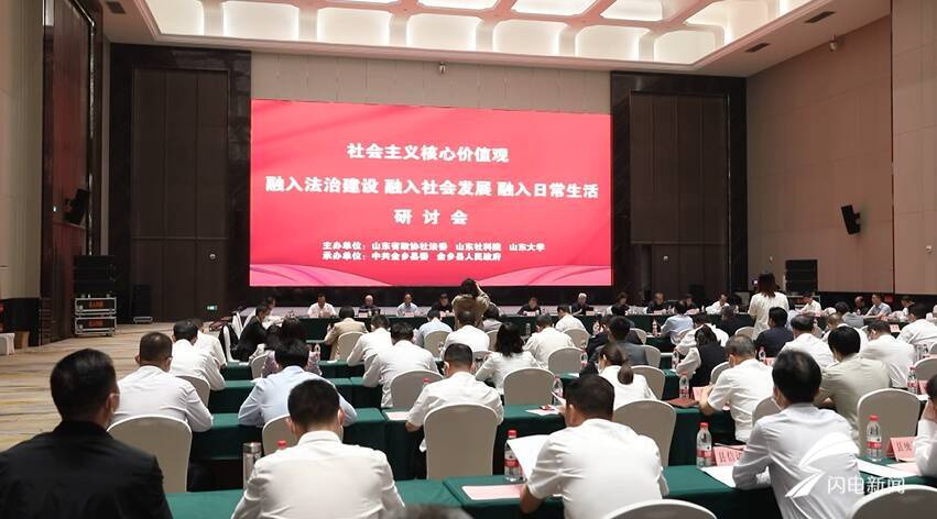 閲戦緳闀囩ぞ浼氫富涔夋牳蹇冧环鍊艰,娓呰嫅鍖鸿返琛岀ぞ浼氫富涔夋牳蹇冧环鍊艰