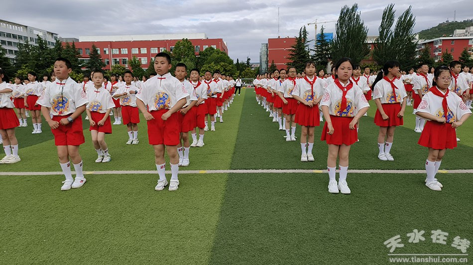 天水市千名小学生运动会开幕式,天水市逸夫小学运动会开幕式直播