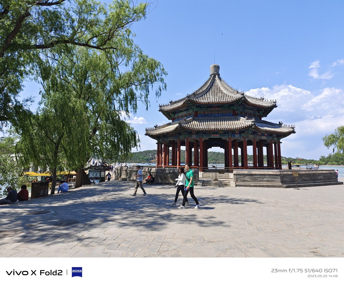 vivoxfold2全能折叠旗舰,vivo折叠手机xfold2评测拍照