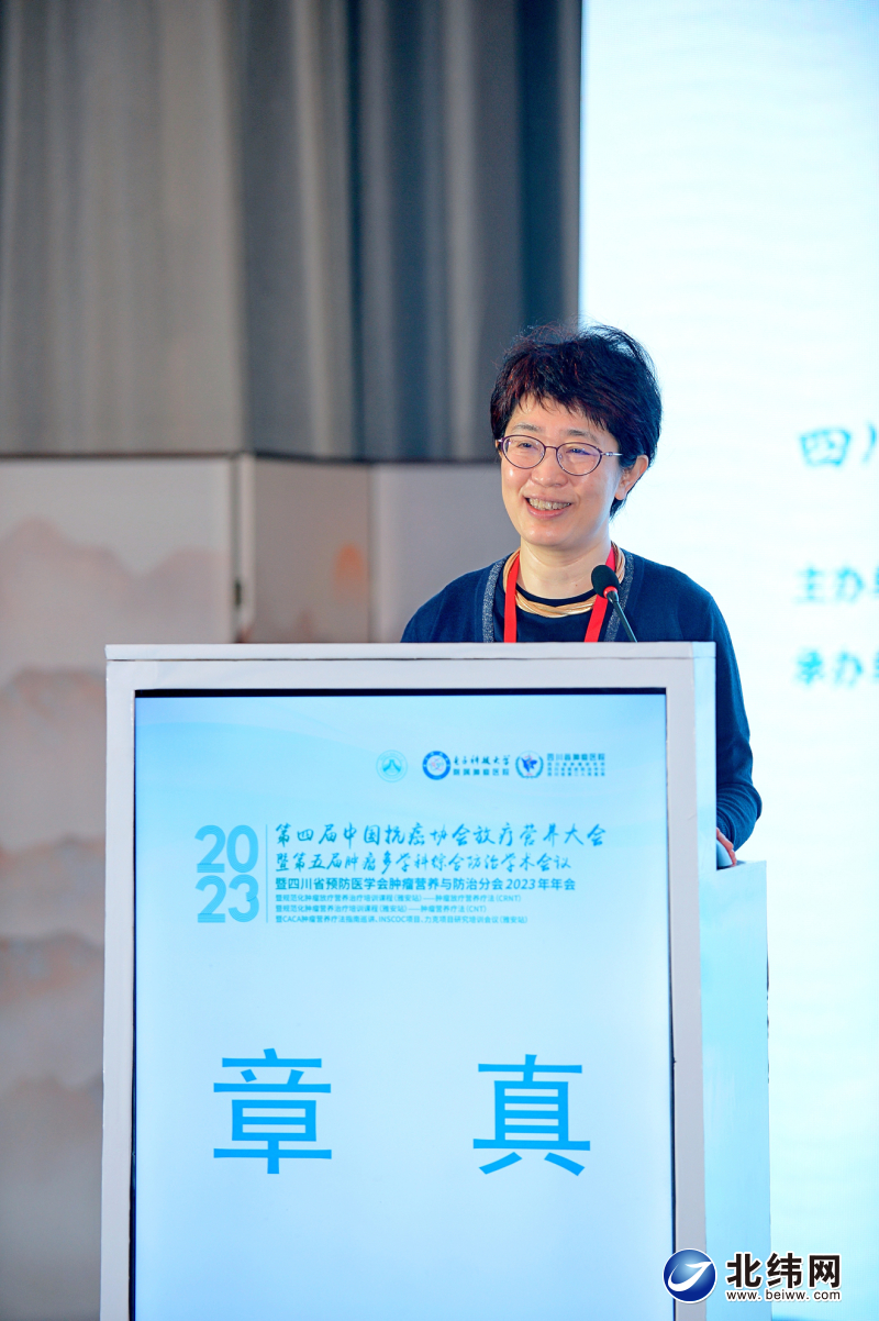 最强放疗方案,放疗优化方案