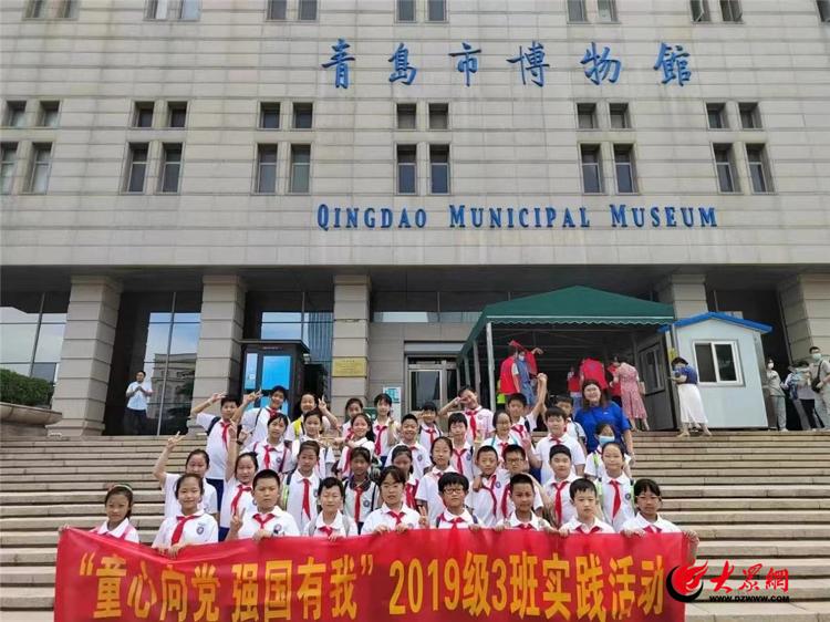 闈掑矝娌у彛鏁欒偛,闈掑矝浜旈」鏁欒偛鏀诲潥琛屽姩