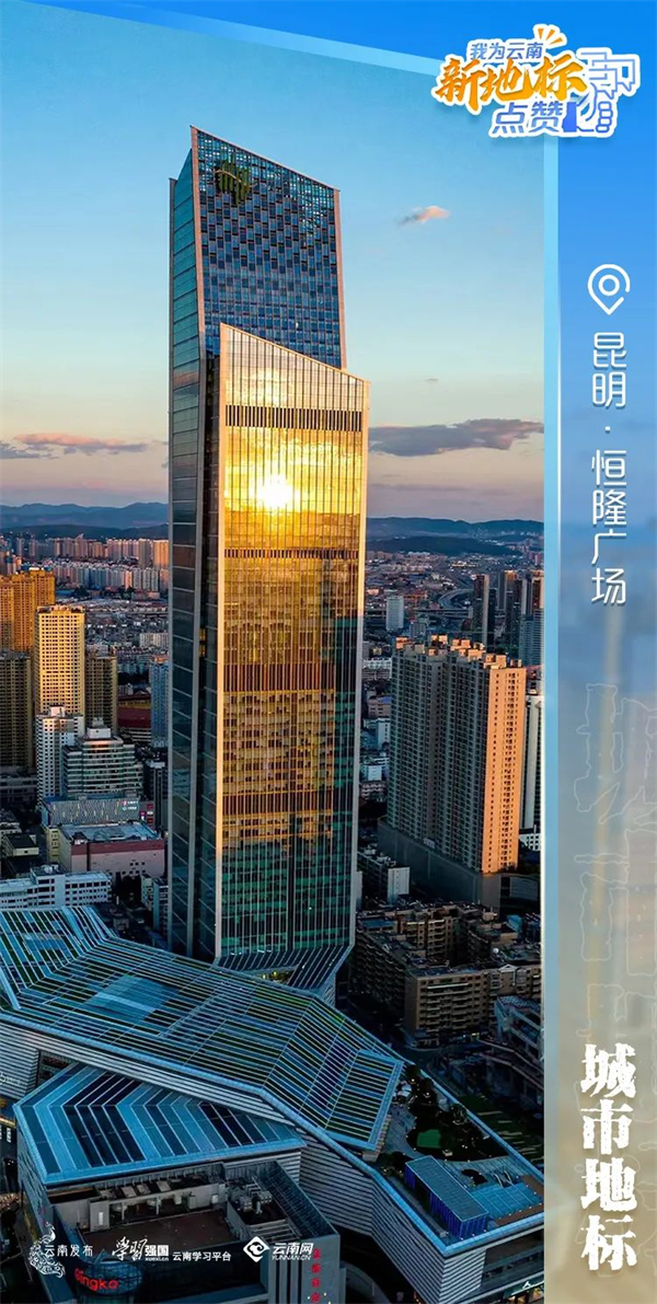 云南社会责任,云南日报社会责任报告