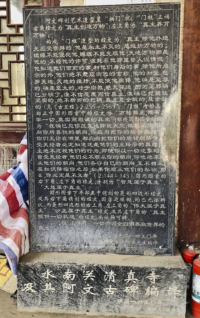 焦作比较出名的寺庙,河南焦作最有名寺庙