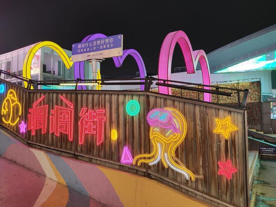 motorazr40ultra折叠屏测试,motorazr40ultra双卡测评