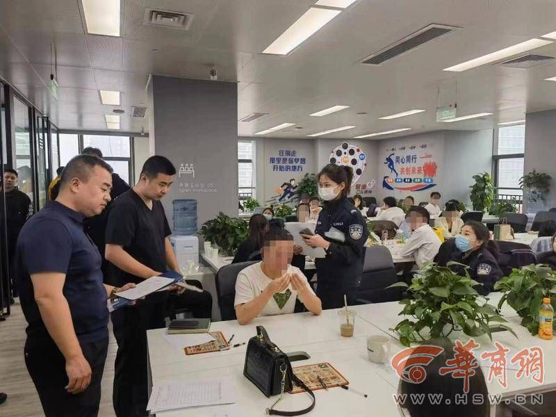 找上门的大订单竟然是骗局,西安套路贷案件