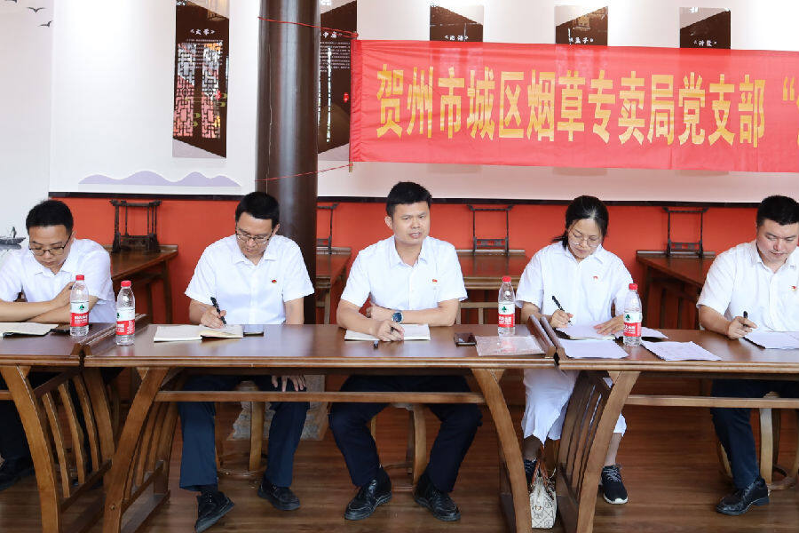 牢固树立廉政意识加强廉洁自律,强化廉洁自律不断提高廉政形象