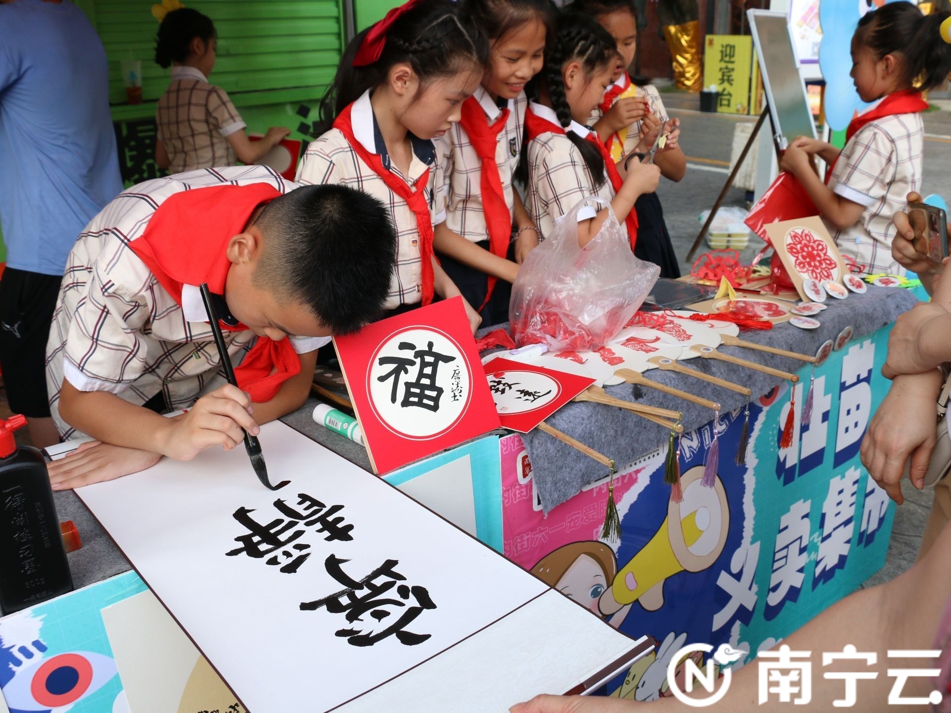 六一节义卖系列活动,六一义卖活动圆满成功