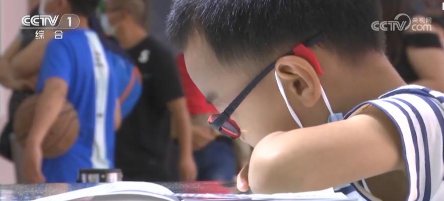 给孩子一个光明的未来电影,给孩子一个明亮的未来