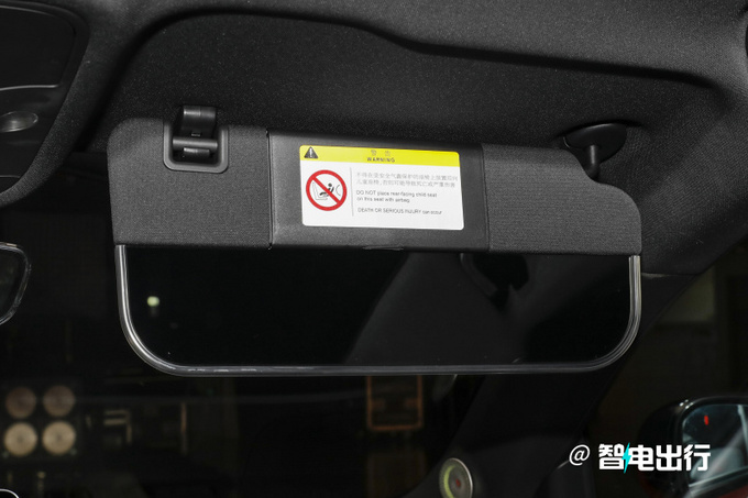 smart精灵3选哪款,奔驰smart精灵3