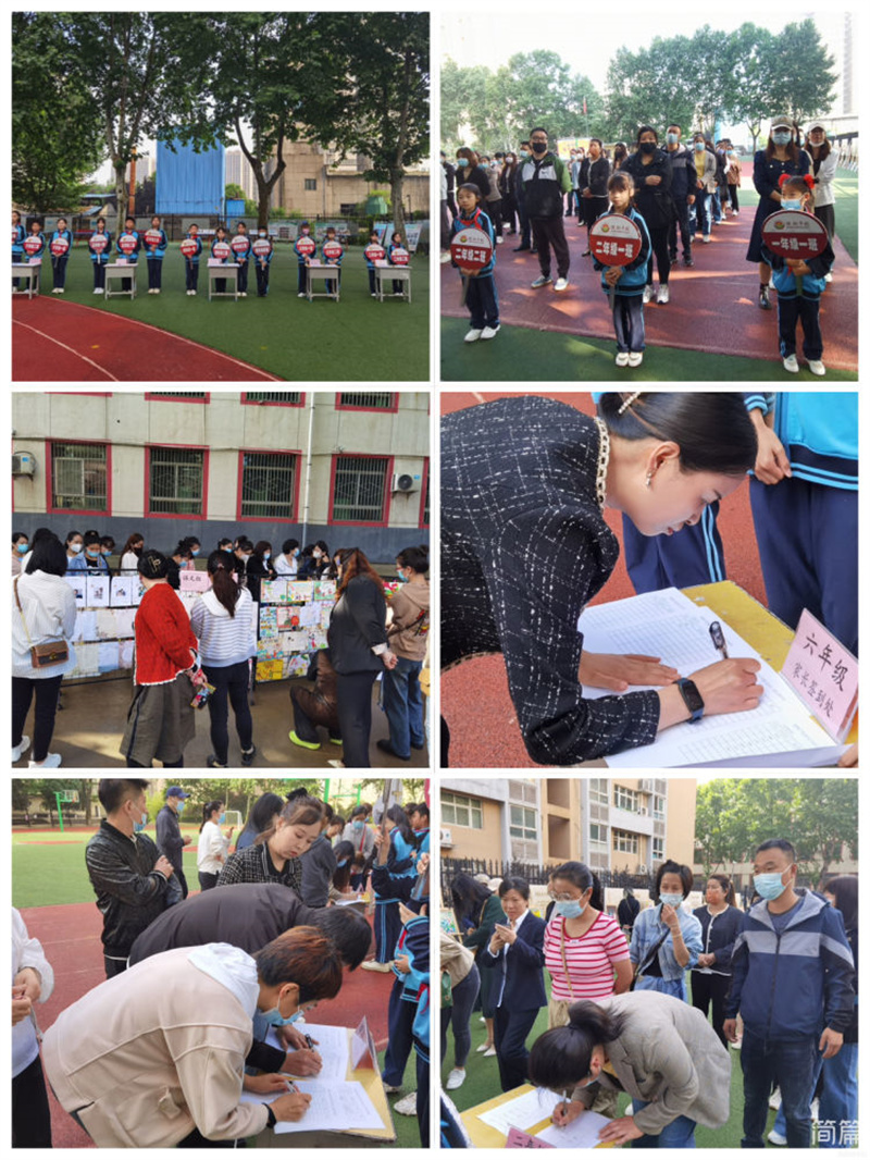 陕铁院校园开放日,陕师大附中初中校园开放日