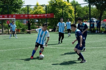 中国银行*安泰**分行举办2023年五人制足球赛