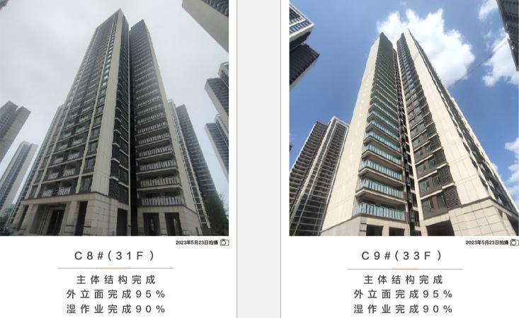 贵阳万科翡翠公园翰林开盘多少钱,万科翡翠公园二期层数