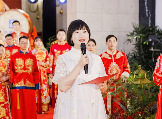 “建”证幸福！30位青年建设者集体婚礼共赴“中式浪漫”