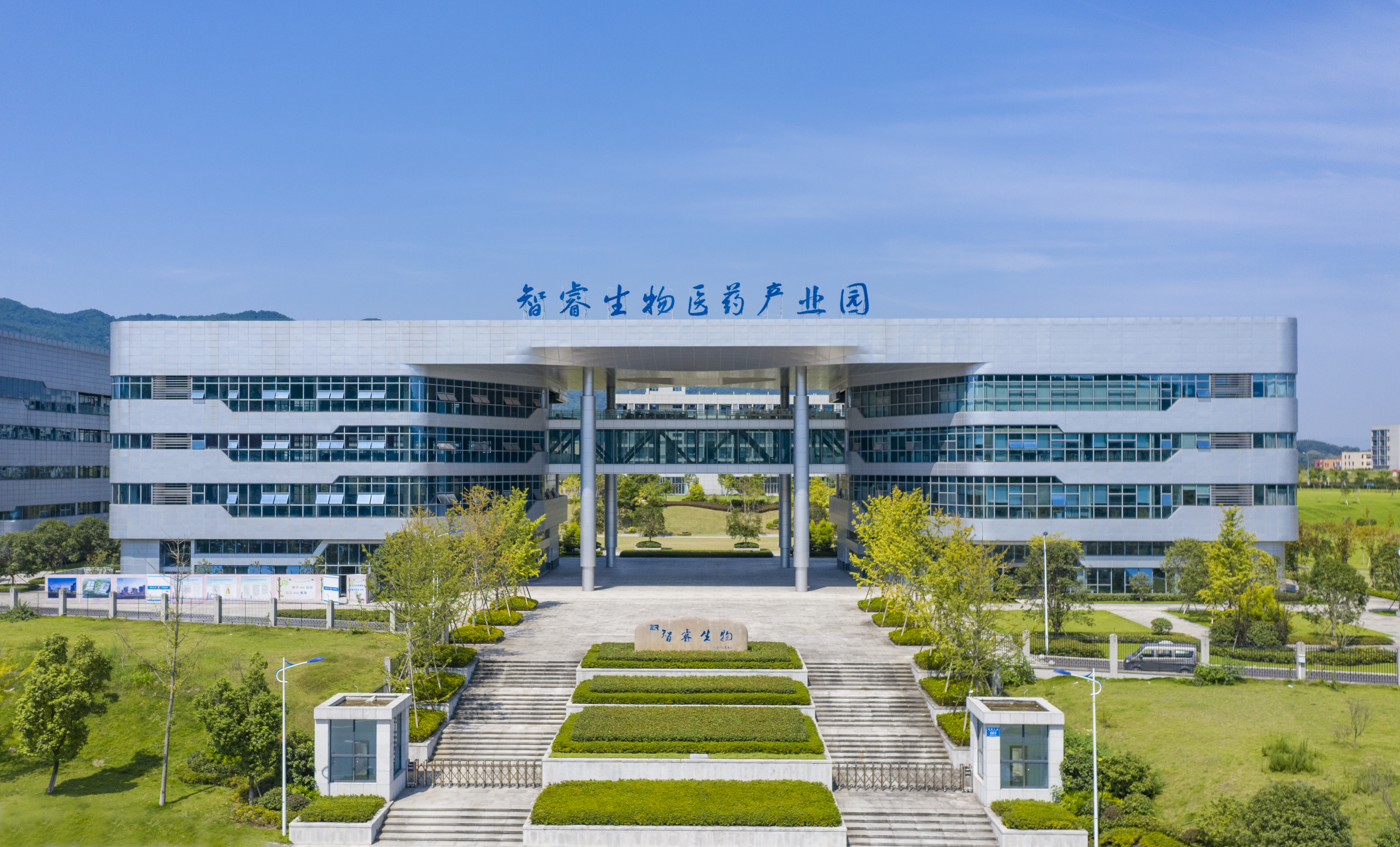 固本开新,固本开新求变