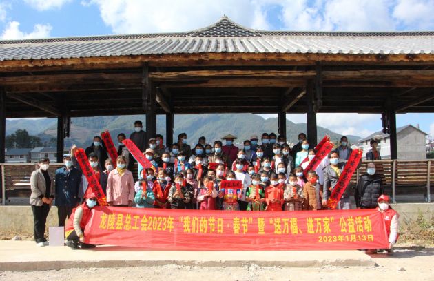 总工会抓基础强党建,县总工会党建引领亮点纷呈