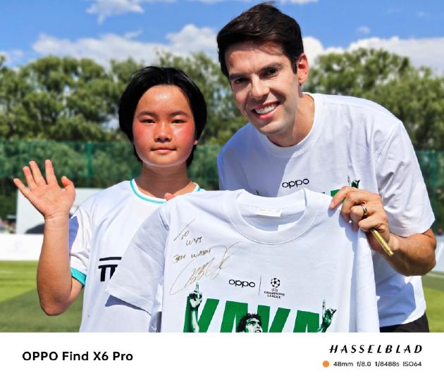 OPPO携手足球巨星卡卡开启公益足球之旅