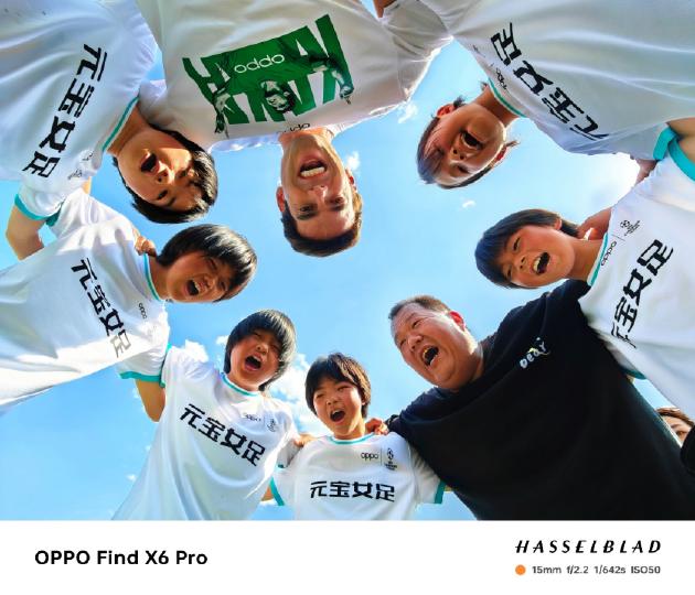 OPPO携手足球巨星卡卡开启公益足球之旅