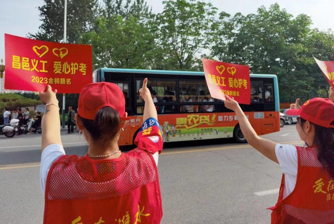 你追梦我护航是什么意思文案,你追梦我护航啥意思