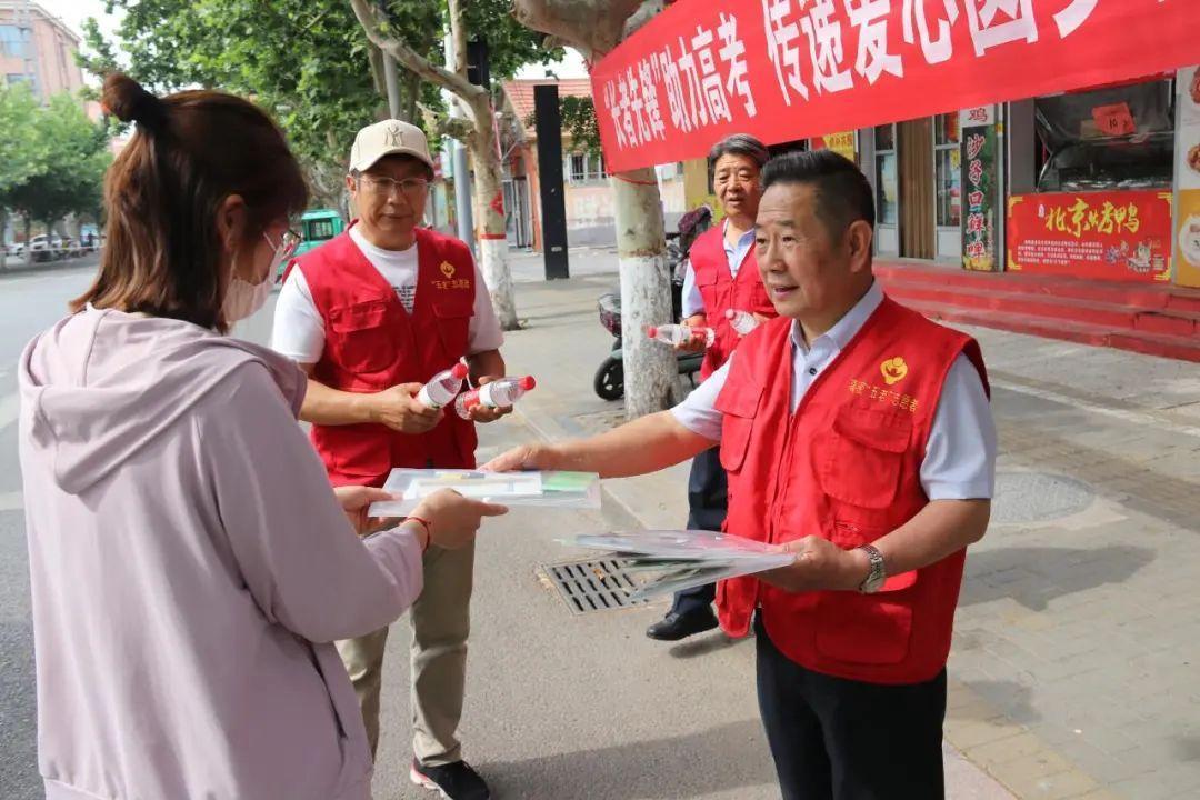 你追梦我护航是什么意思文案,你追梦我护航啥意思