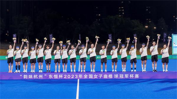 全国女曲冠军杯赛杭州落幕广东队时隔多年再获全国冠军