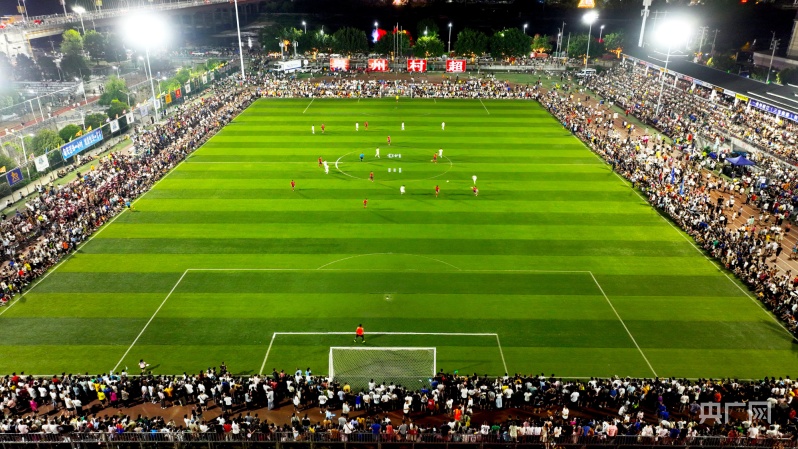 贵州火爆“村超”吸引全球目光,贵州村超带火非遗文化