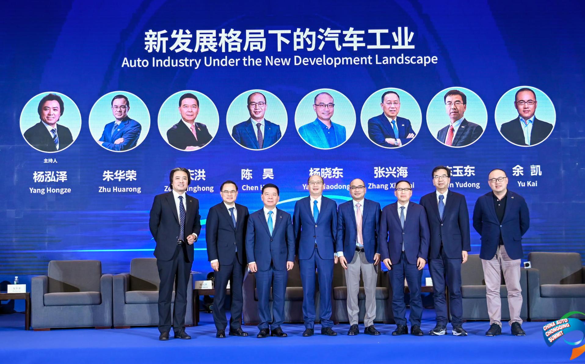 电动汽车行业最终剩下几个品牌,各大电动汽车品牌的车企