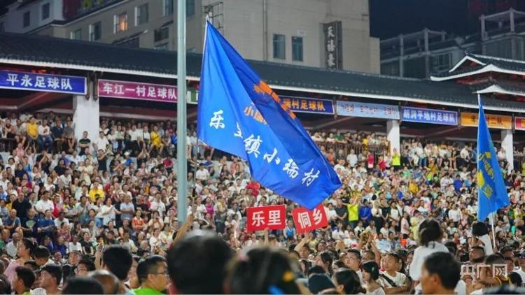 村超获胜队伍奖励,获胜队伍奖励