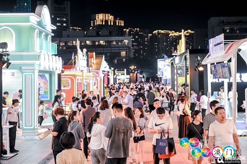 缤纷夏日游活动地点,缤纷夏日主题展