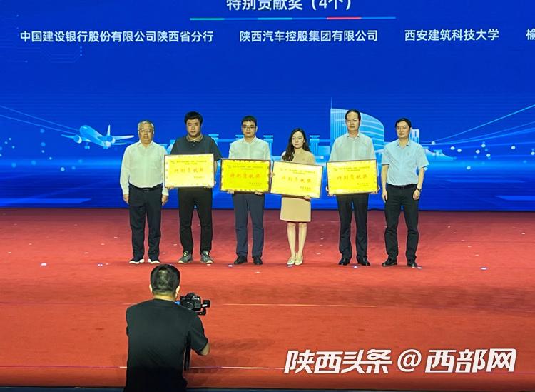 陕西大学生互联网创新大赛,陕西省大学生创业大赛名单