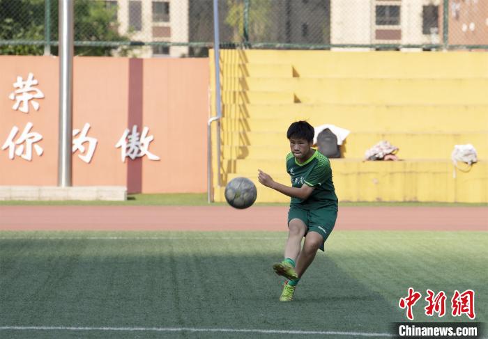 足球在贵州不止有“村超”还有“校超”