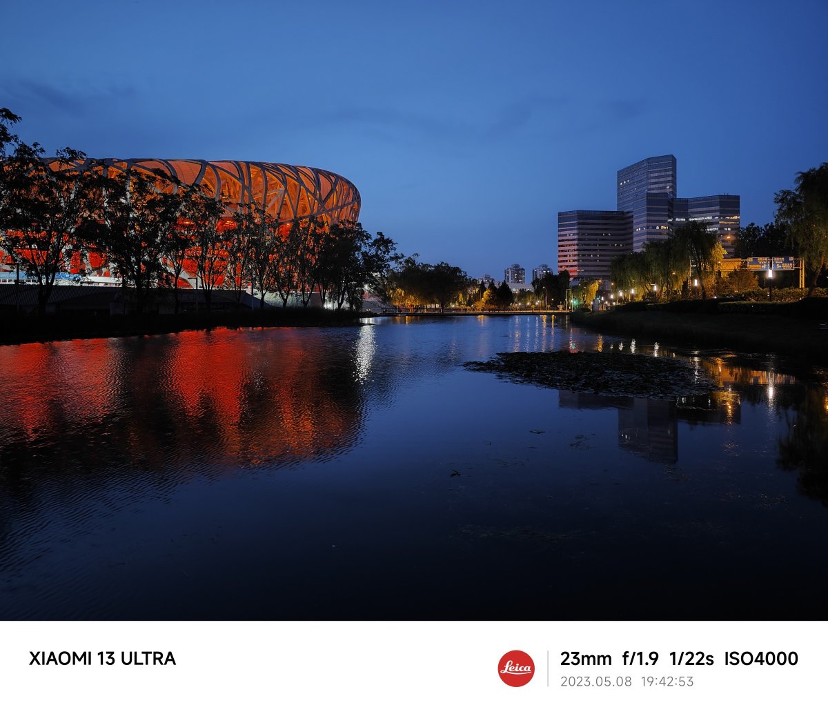 小米13ultra拍照样机,小米13ultra电商拍照