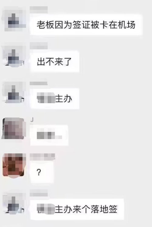 囧囧阿根廷,囧雪梅西