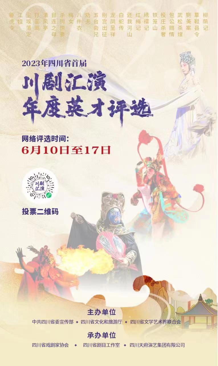 早安丨三星堆*物文**再次实现跨坑“拼合”