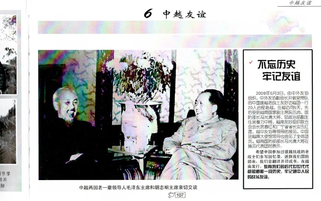 知乎者也小说作品集,知乎者也的作品