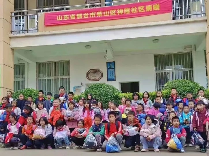 黄海路街道社区,黄海路街道党工委书记