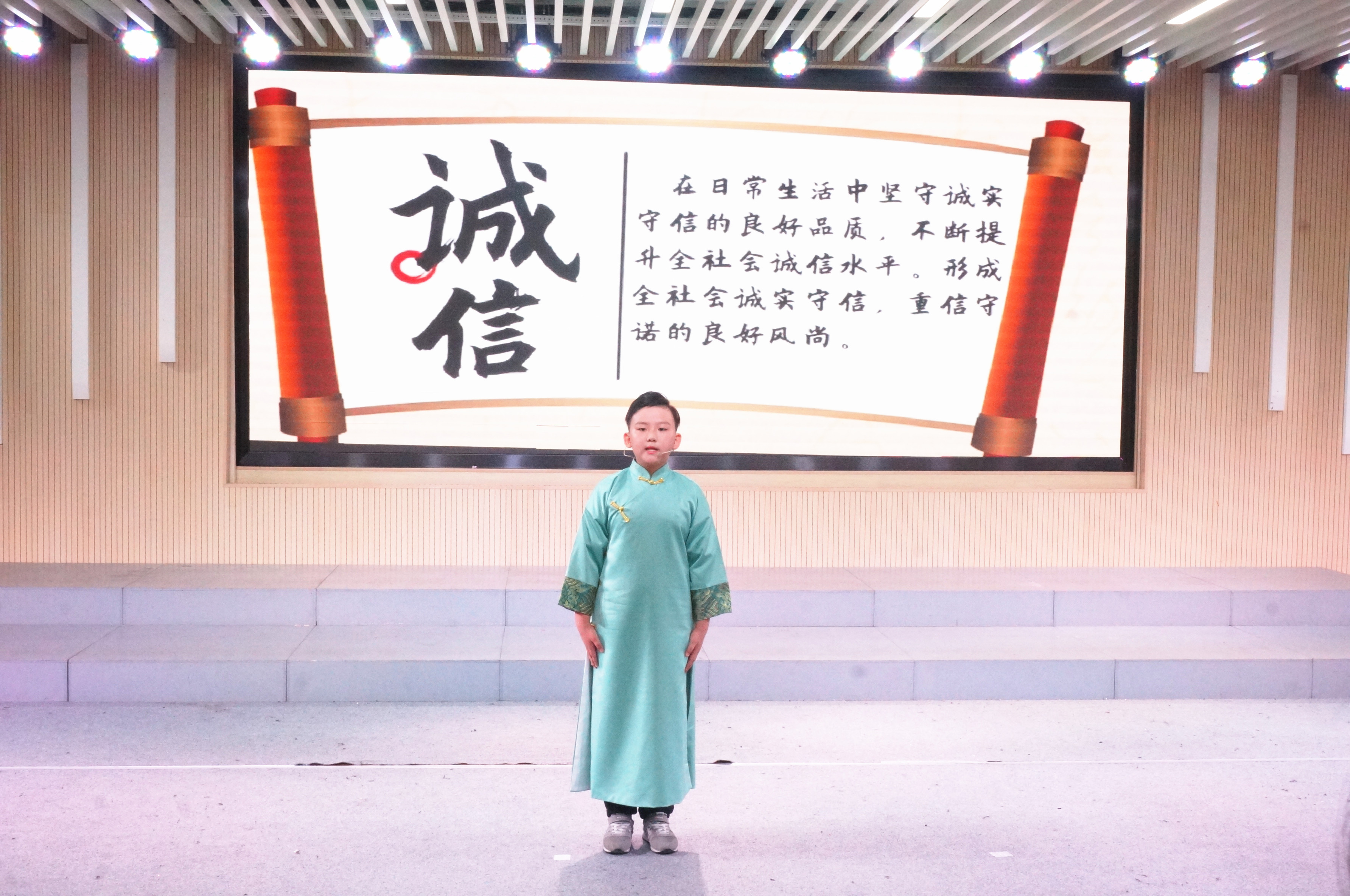 讲闽南童谣传家风承家训,好家风好家教学生演讲比赛