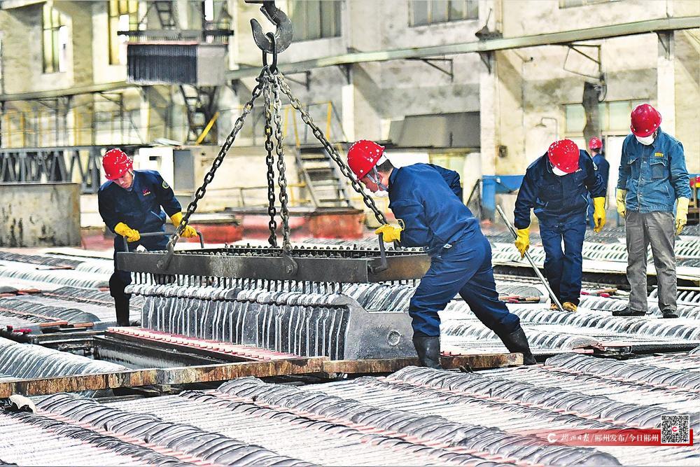 鍏湹閲戣姳浜夌浉鏂楄壋,鍏湹閲戣姳鍔╁姏鍋ュ悍浜т笟鍙戝睍