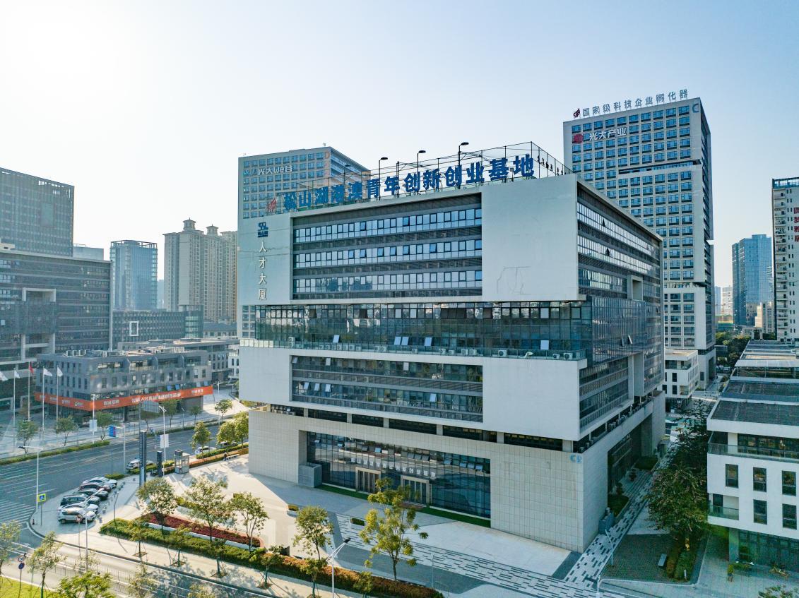 粤港澳国际青创基地,粤港澳青年创新创业基地运营方案