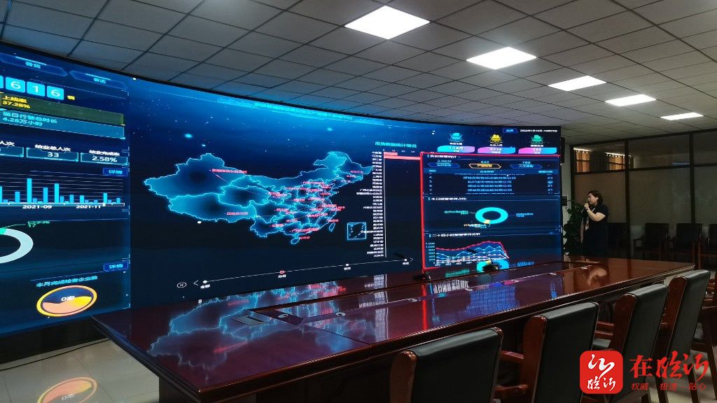 临沂市郯城县：“三管齐下”建设“四好农村路”