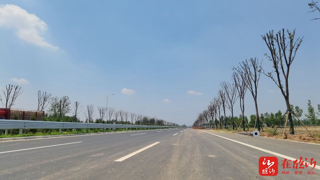 临沂市郯城县：“三管齐下”建设“四好农村路”