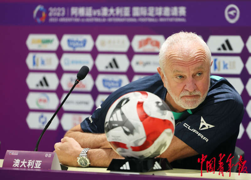 工体梅西完整版,梅西新工体球服