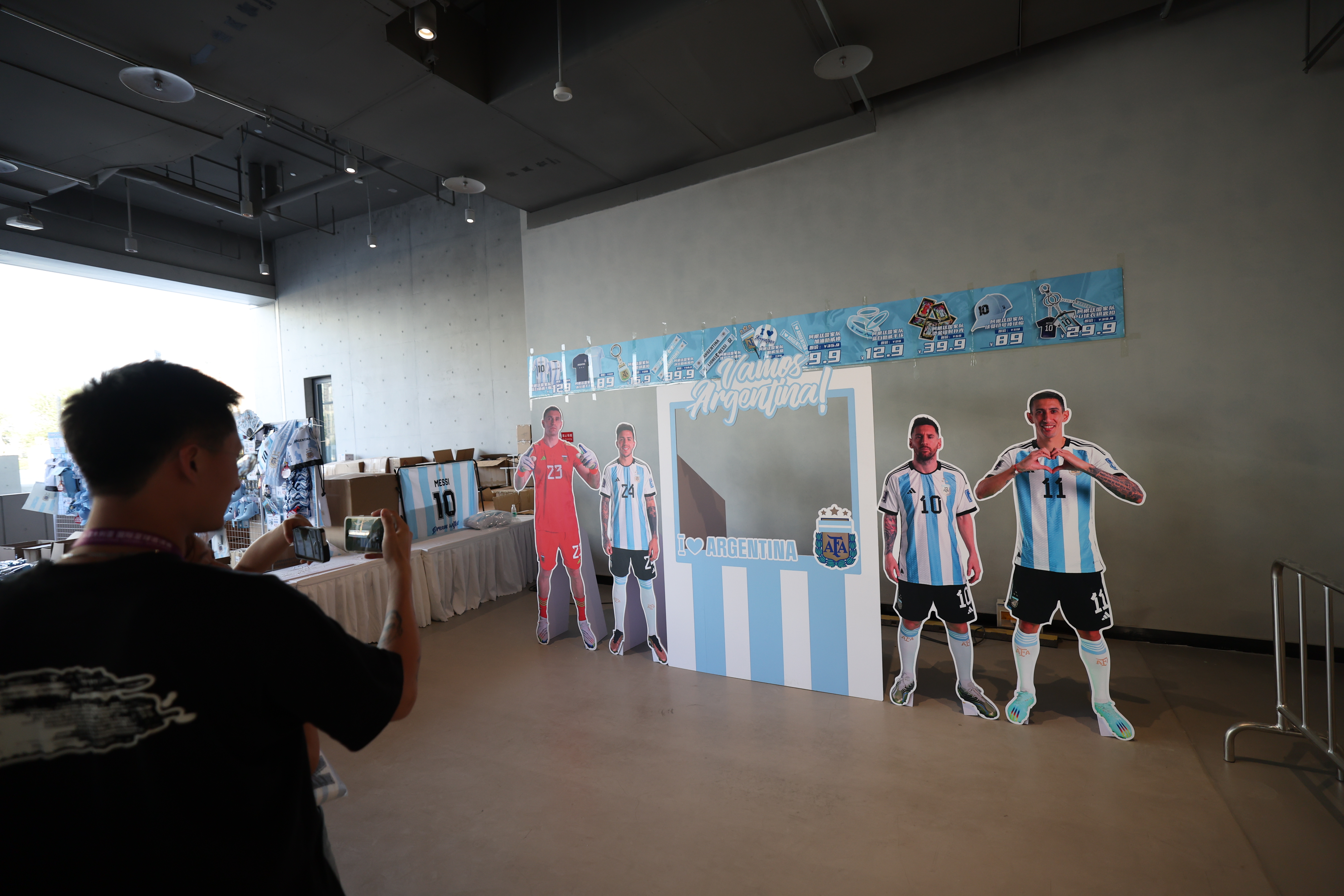 现场直击梅西工体首训完整版,梅西北京比赛现场直播视频