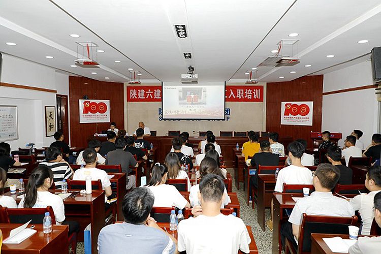 进企业强思政助发展｜陕建集团：向善而建解码83个鲁班奖的背后